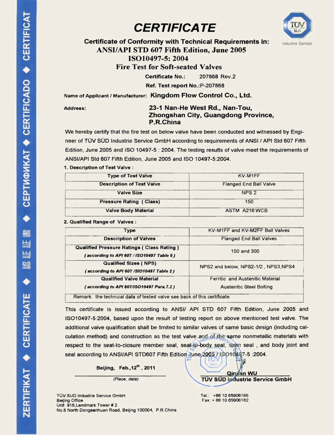 Firesafe Certificate For KV-M1FF Stainless Steel Ball Valve